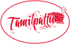 Tamilpattu Store